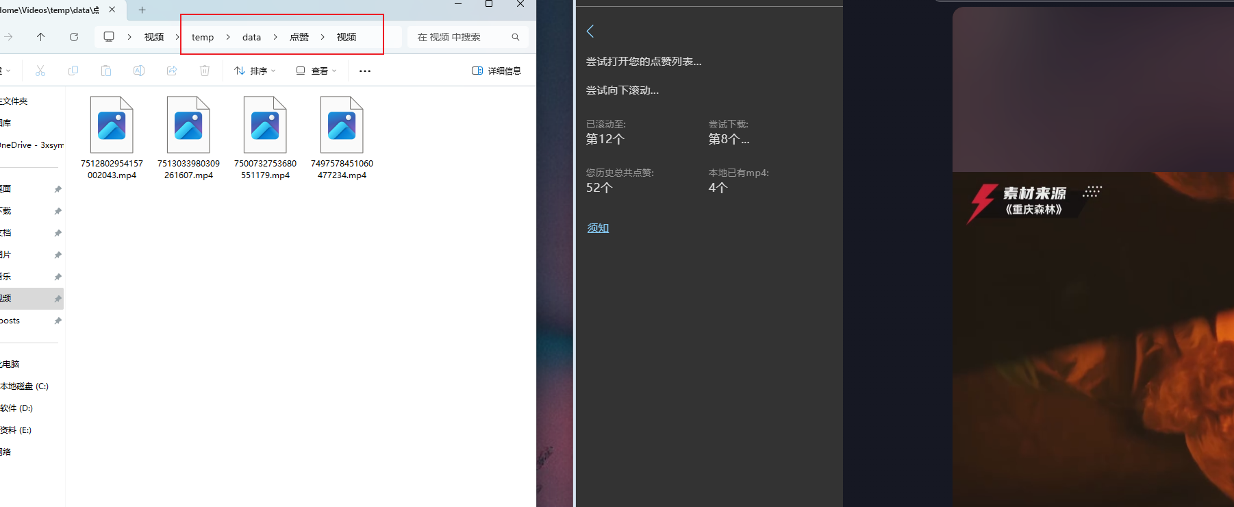 image-20250706100717476