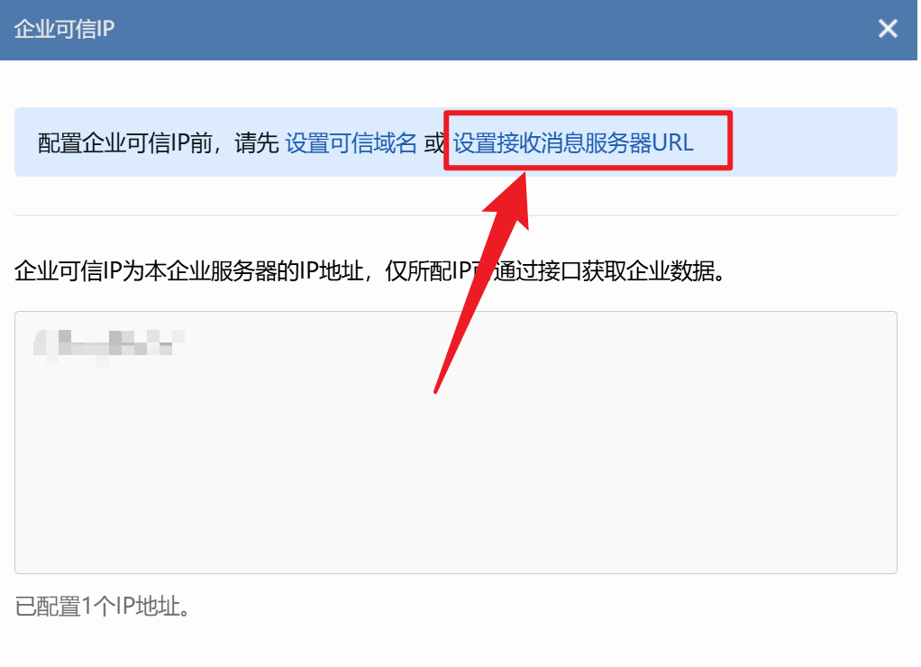 image-20250706105330585