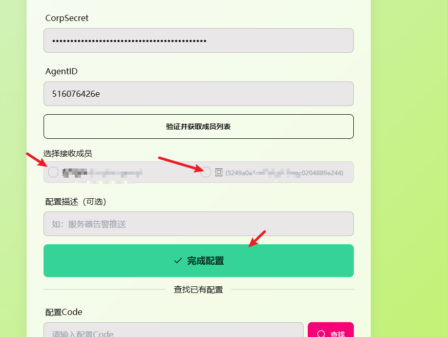 image-20250706111011596