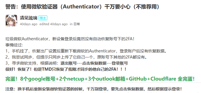 image-20250707202900511