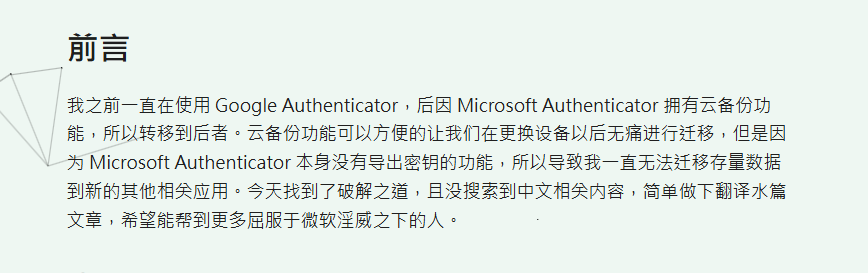 image-20250707202948257