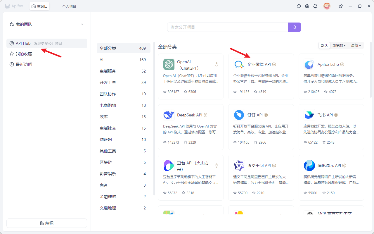 image-20250710190356322