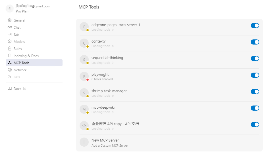 image-20250710193719419