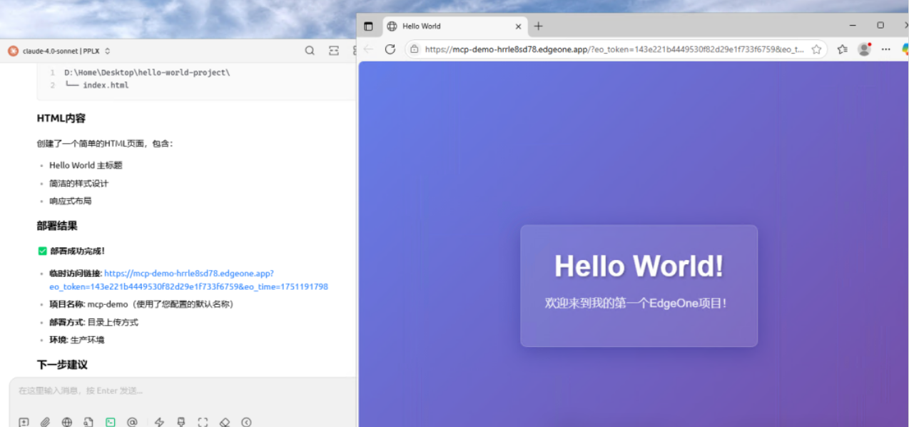 image-20250710201648060