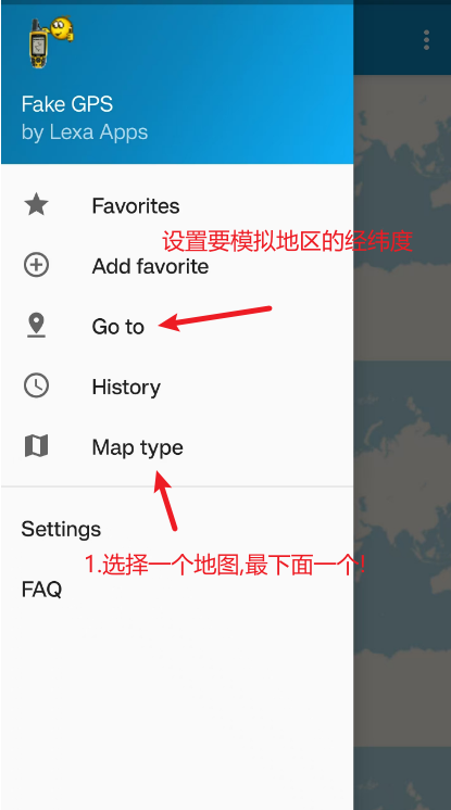 image-20250721183855133