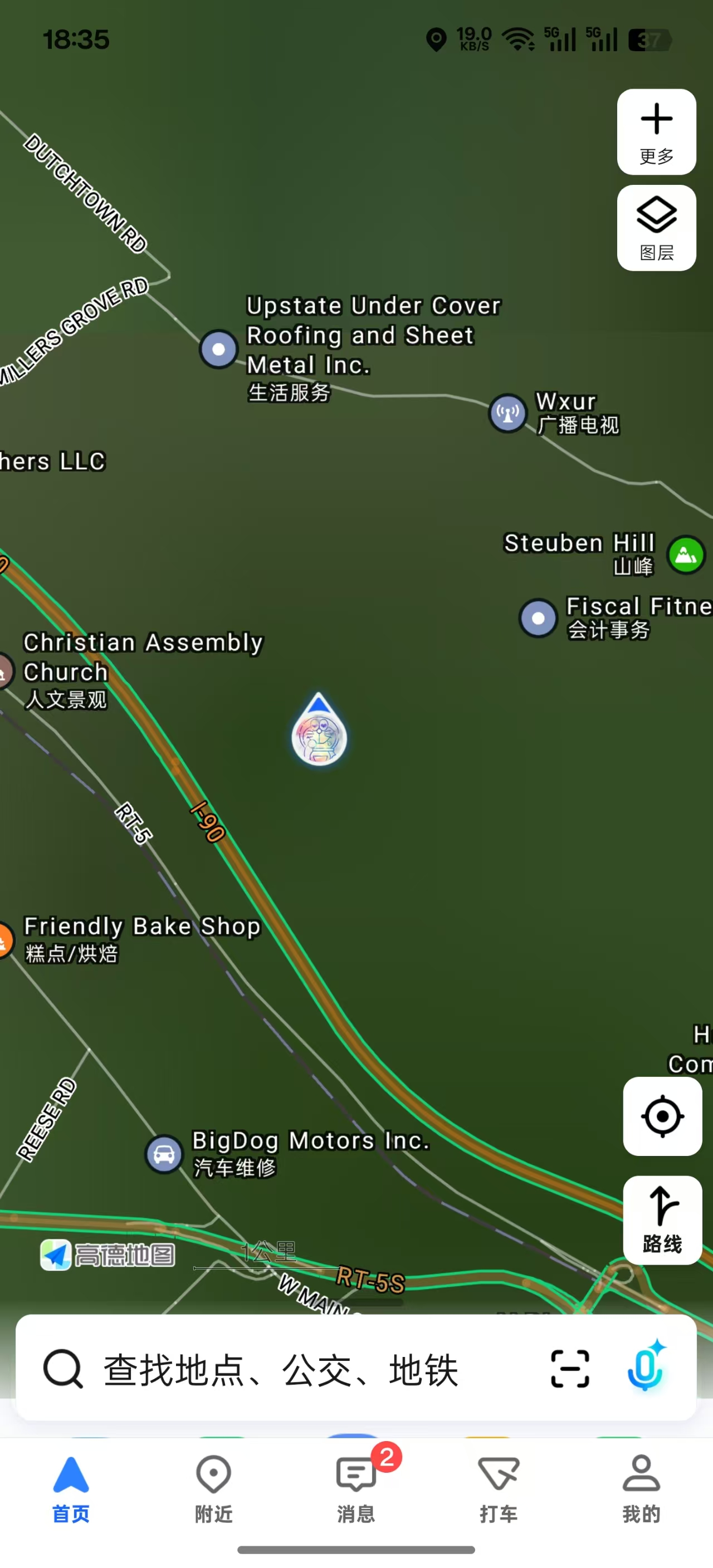 image-20250721184335489