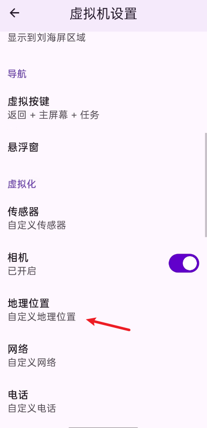 image-20250721184550678