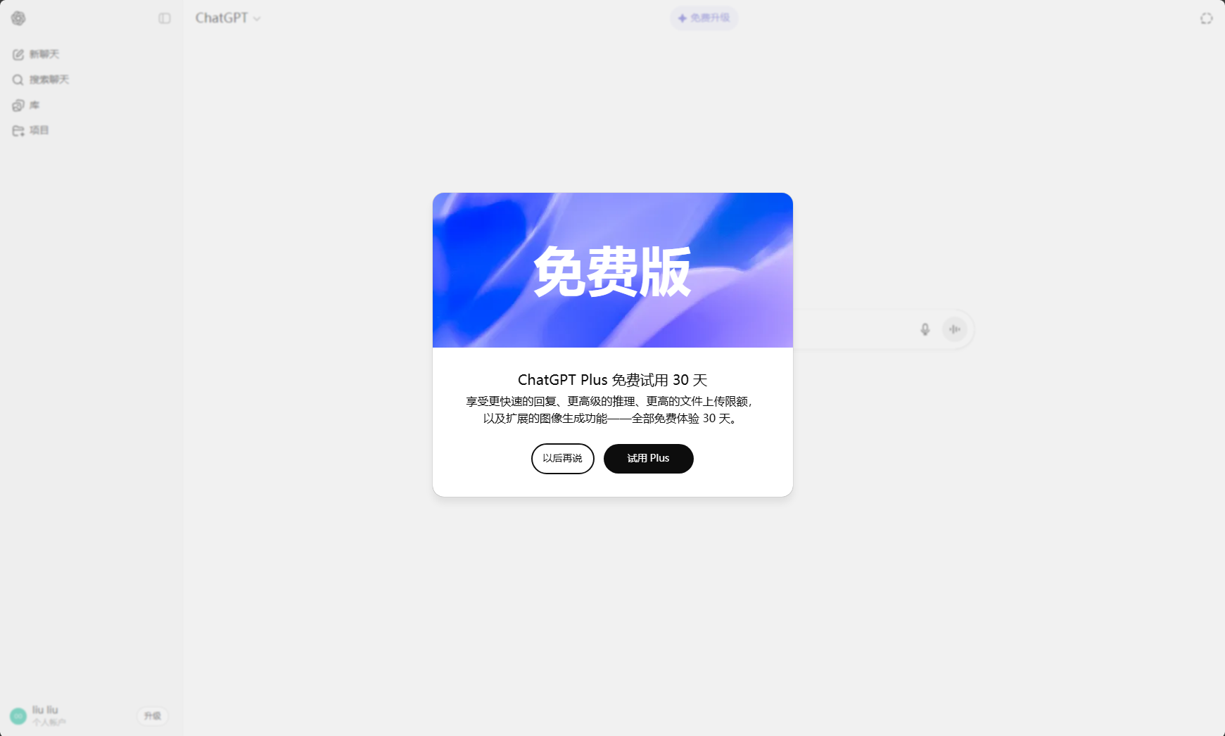 image-20251013082438815