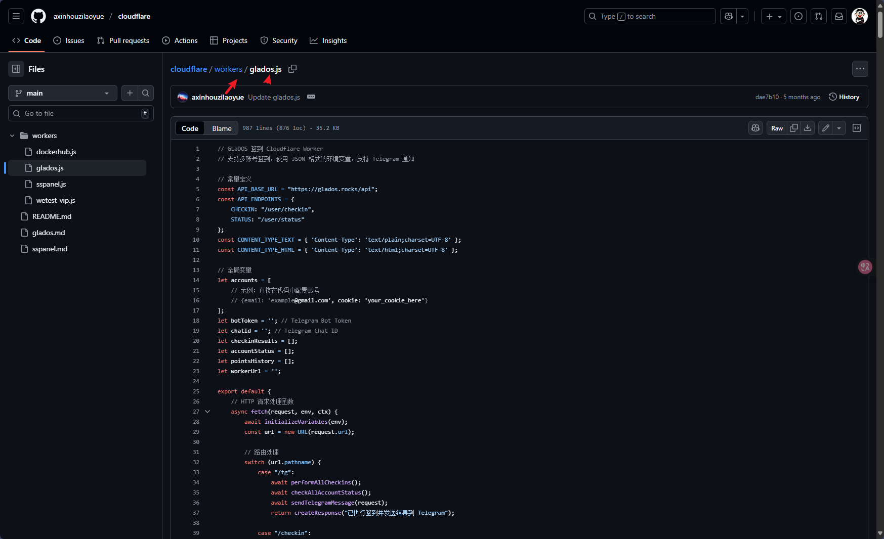 image-20251016094027981