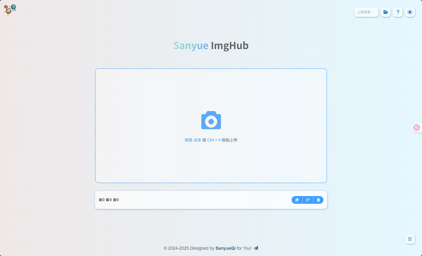 image-20251016150000259