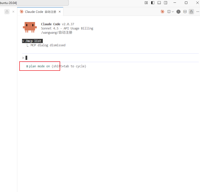 image-20251113173758394