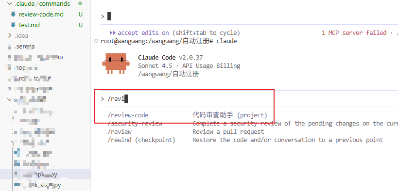 image-20251114164852728