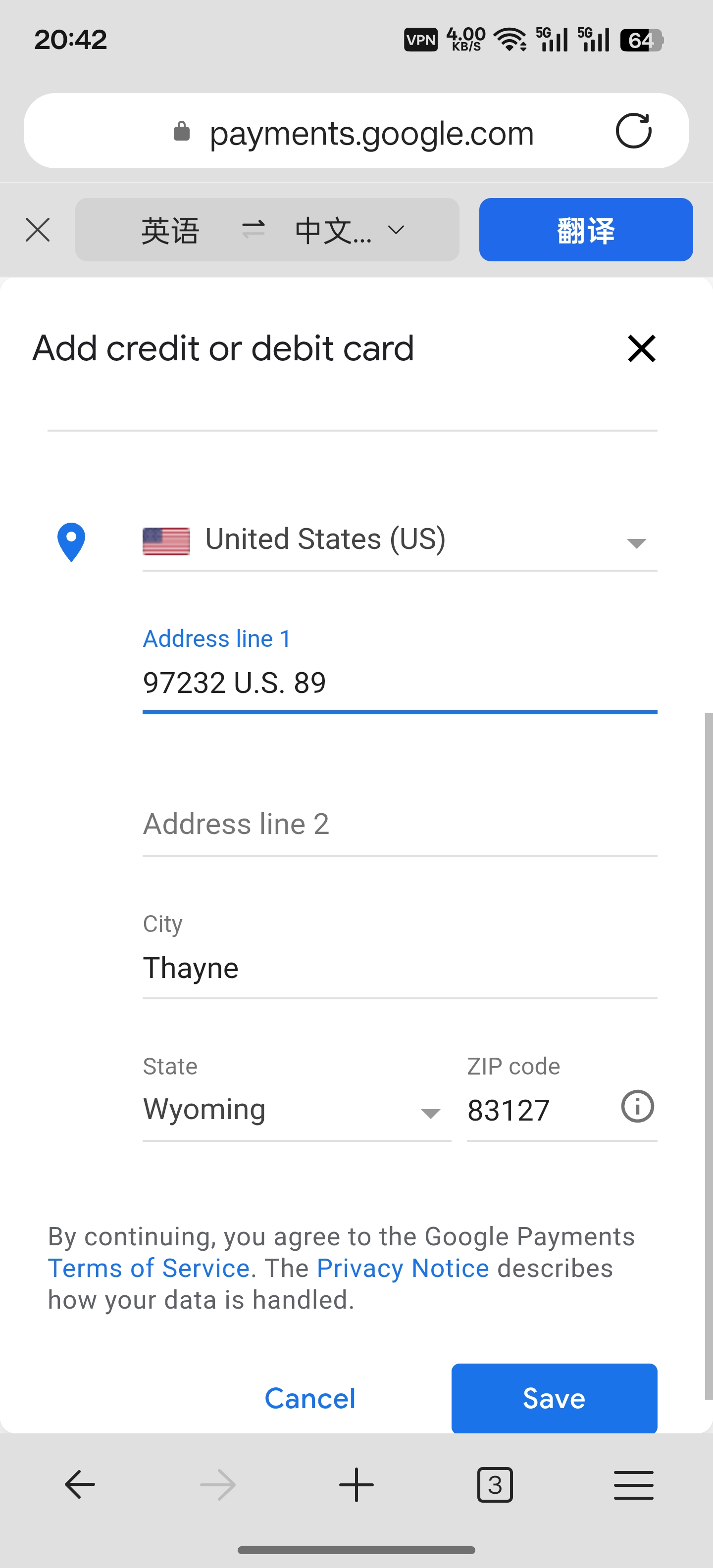 image-20260114080508003