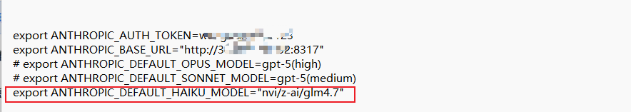 image-20260116074605820