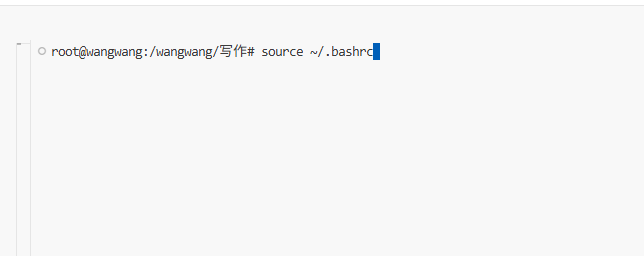 image-20260119111359818