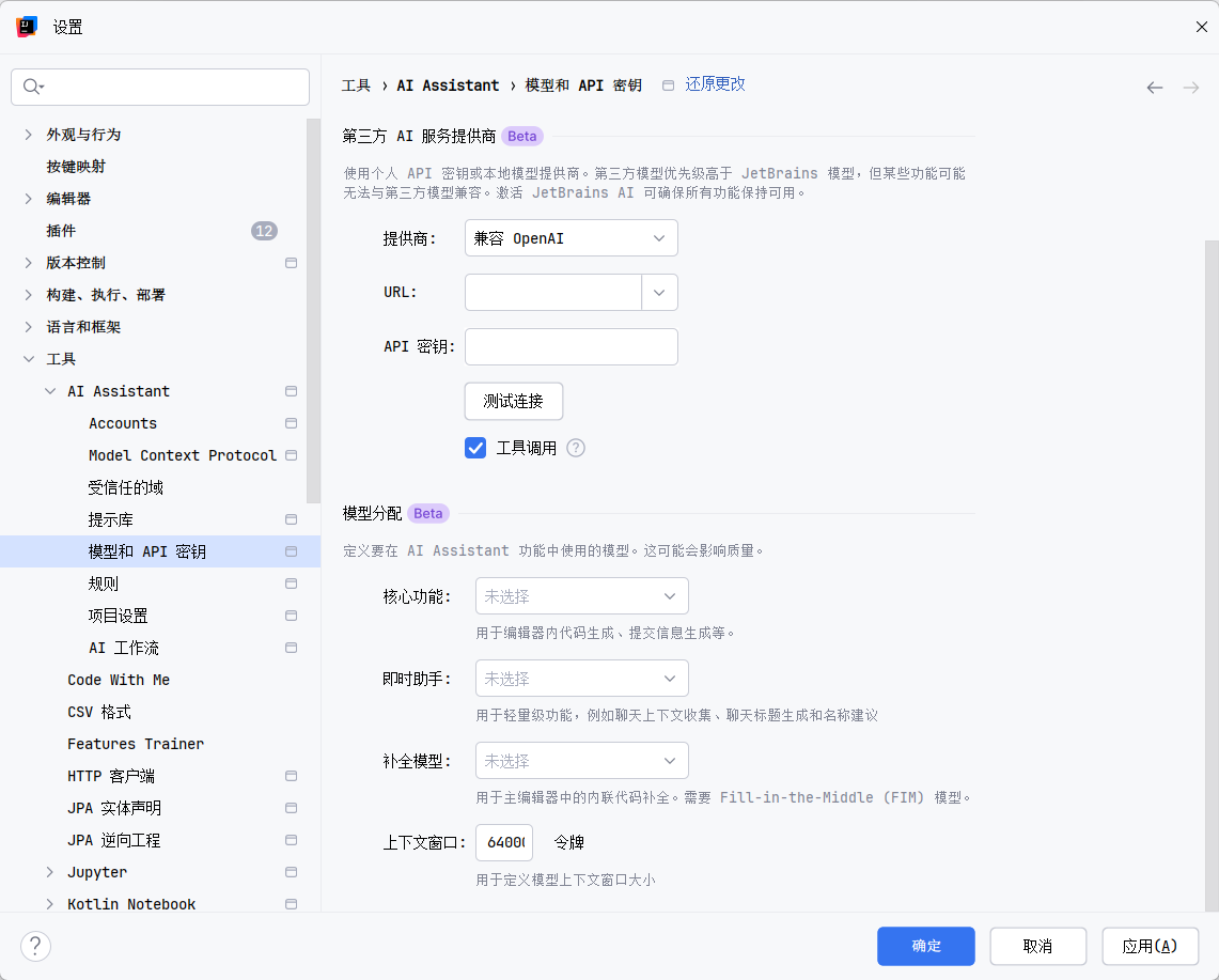 Snipaste_2026-01-23_10-42-50