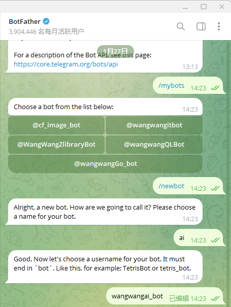 image-20260127160128795