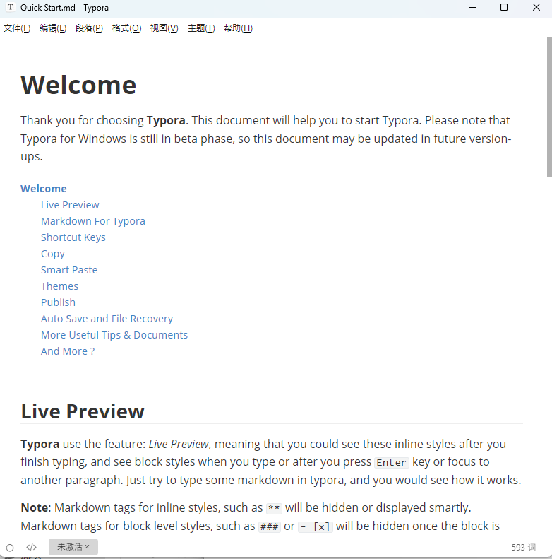 image-20260129114044640