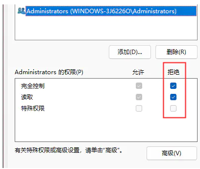 image-20260129115028972