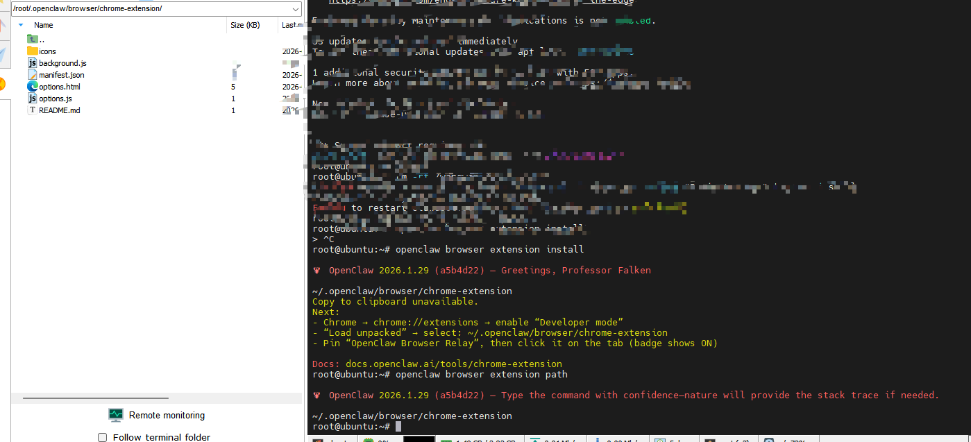 image-20260131101205040