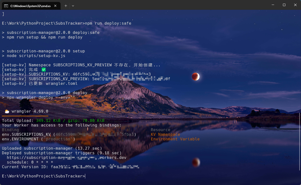 image-20260227170513582