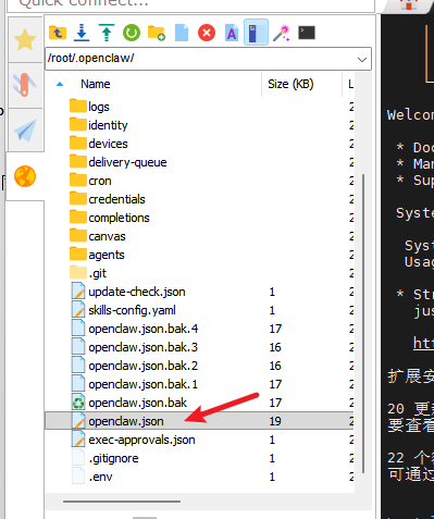 image-20260308135058392