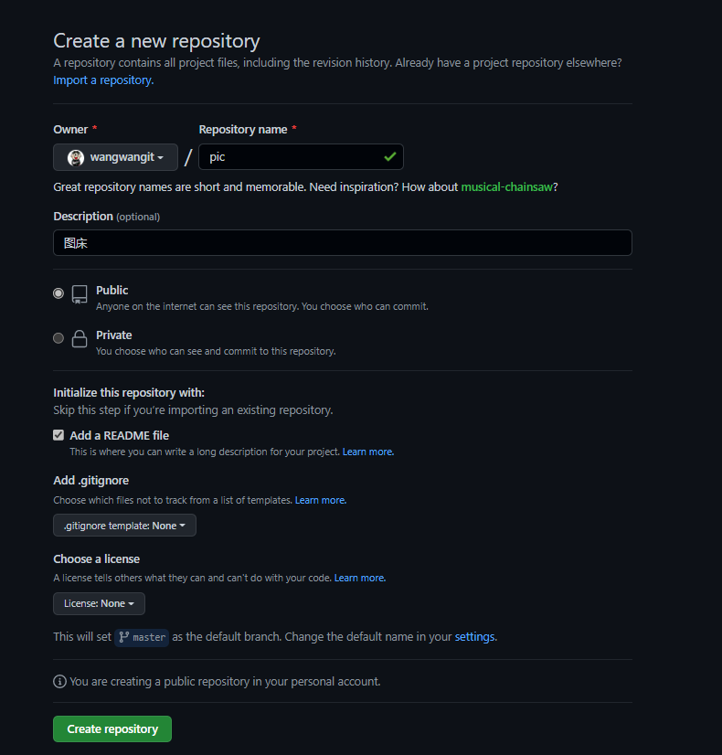 image-20220928105836128