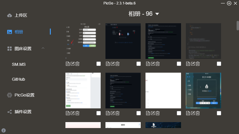 image-20220928110413740