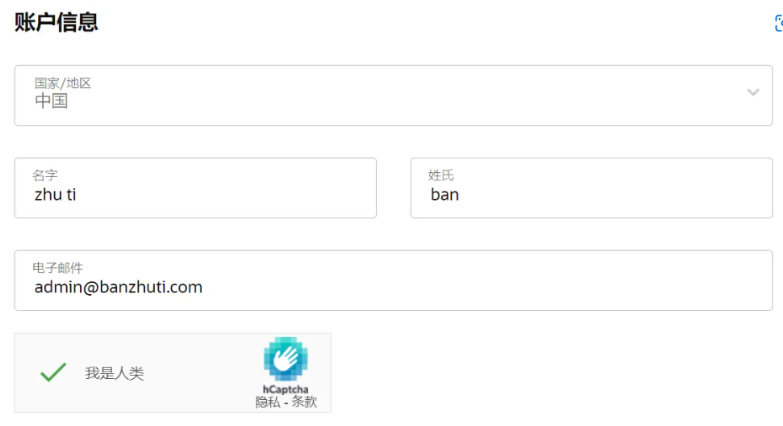 image-20220928200704010