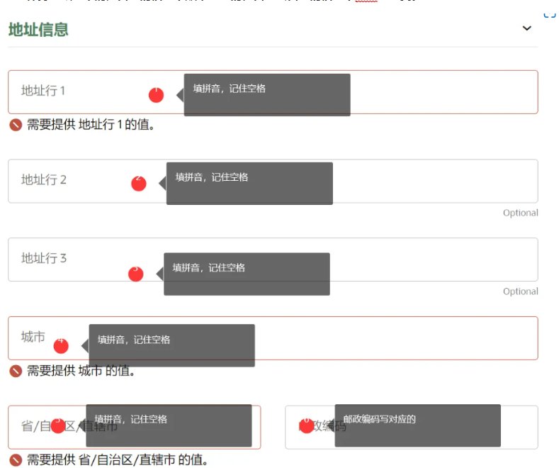 image-20220928200754552