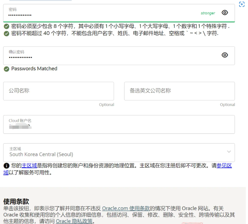 image-20220928200719651