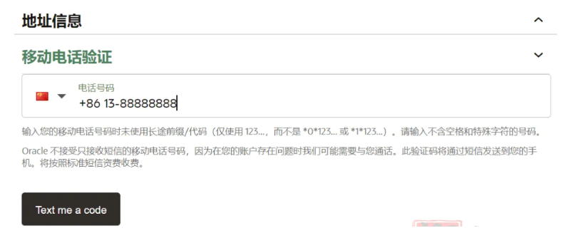 image-20220928200807719