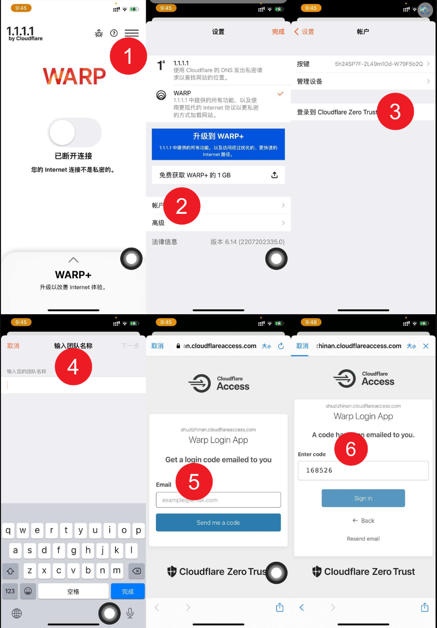 image-20220928205150128