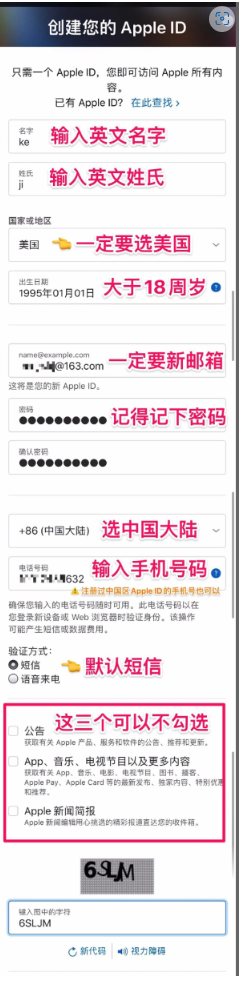 image-20220928205251126