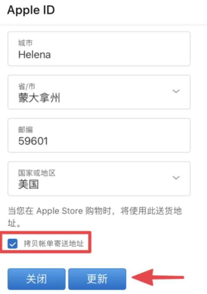 image-20220928205355952