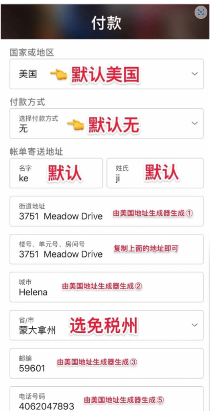 image-20220928205339051