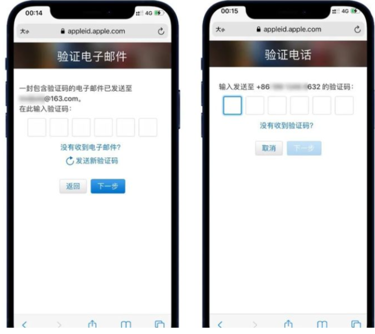 image-20220928205303627