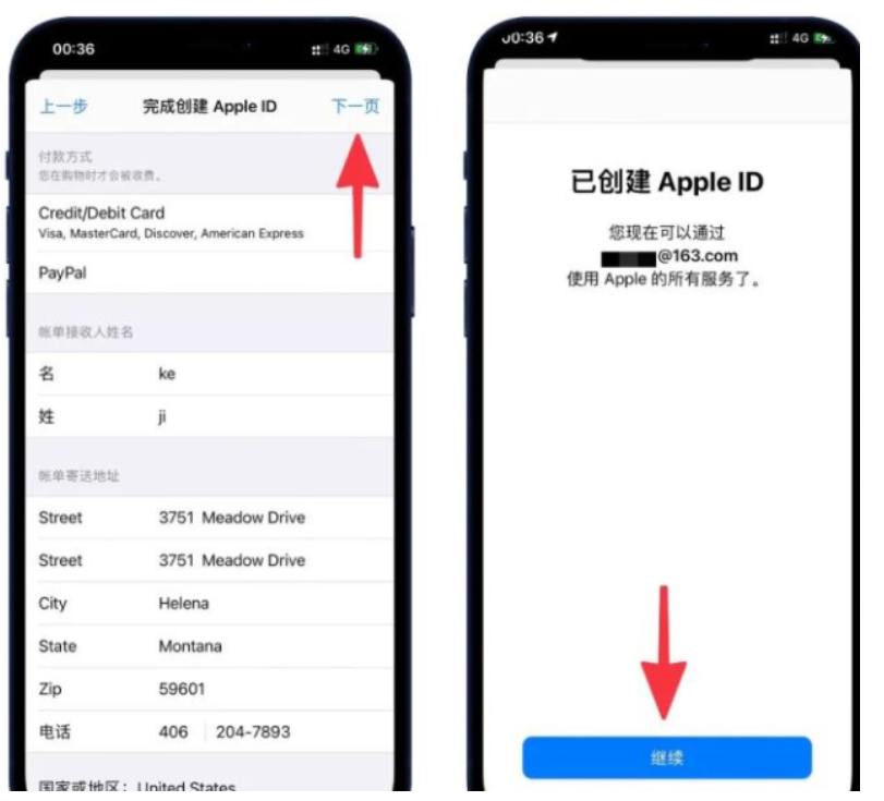 image-20220928205449015