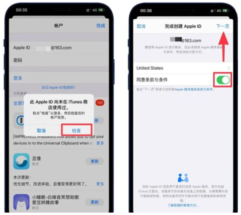 image-20220928205439299