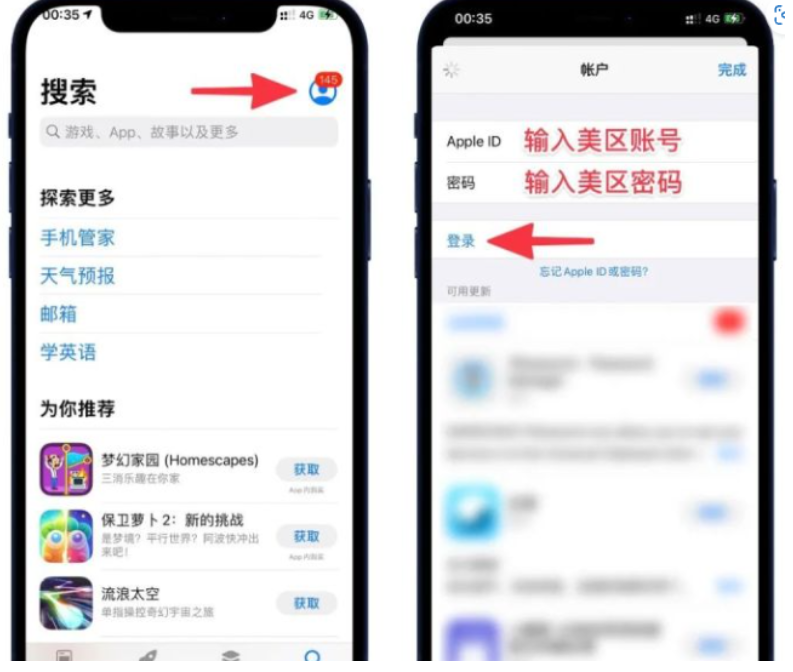 image-20220928205426682