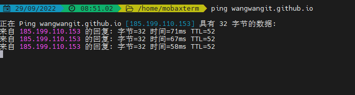 image-20220929085134149