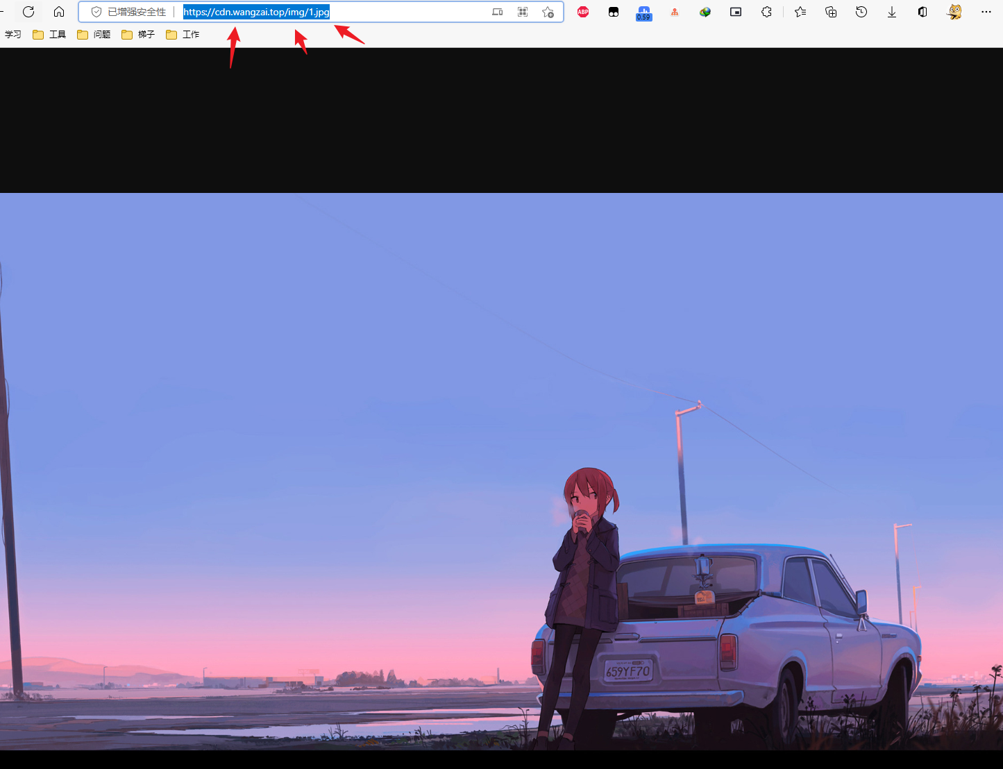 image-20220929183904884