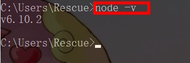 image-20230102113340687