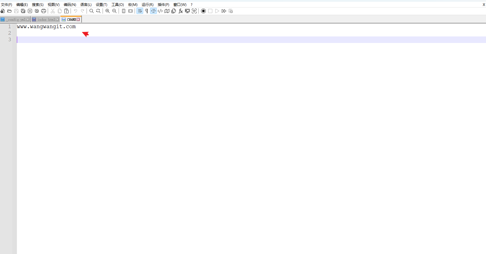 image-20230102120617069