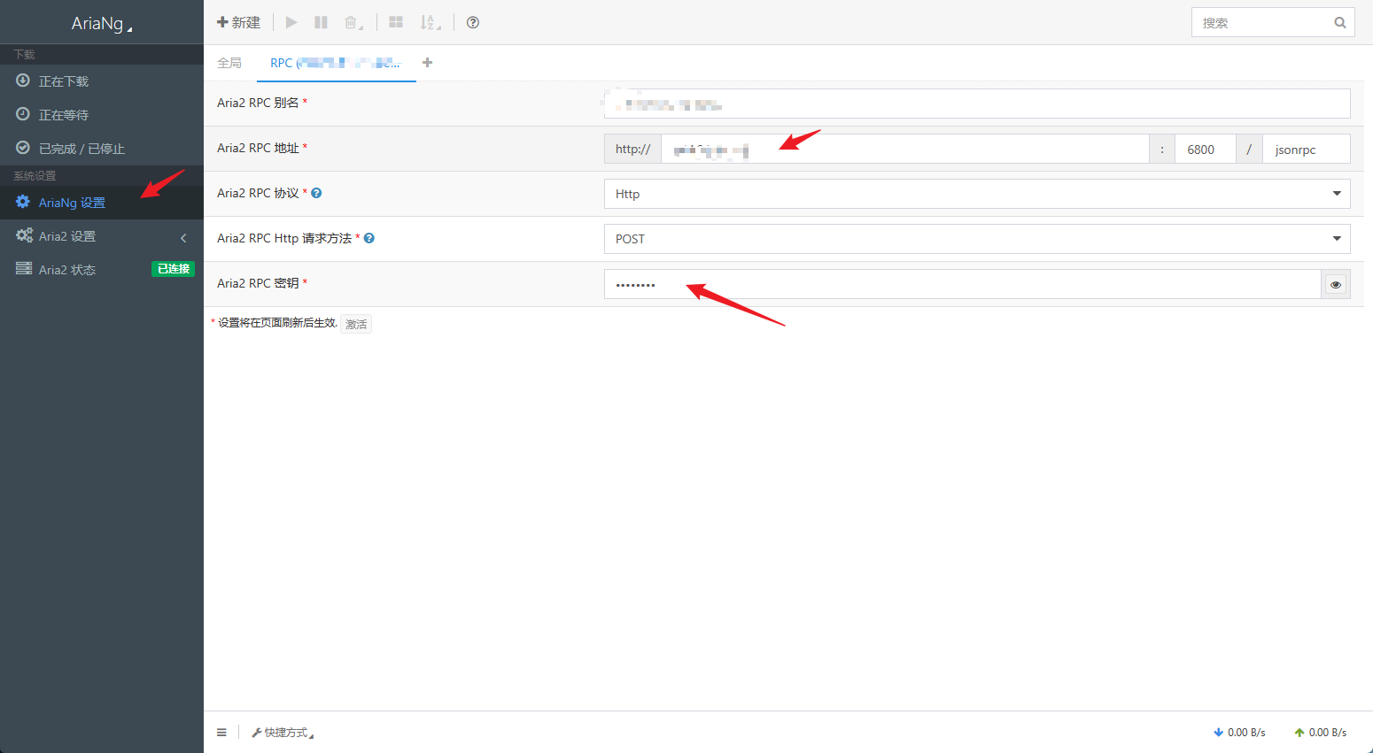 image-20230104133954000