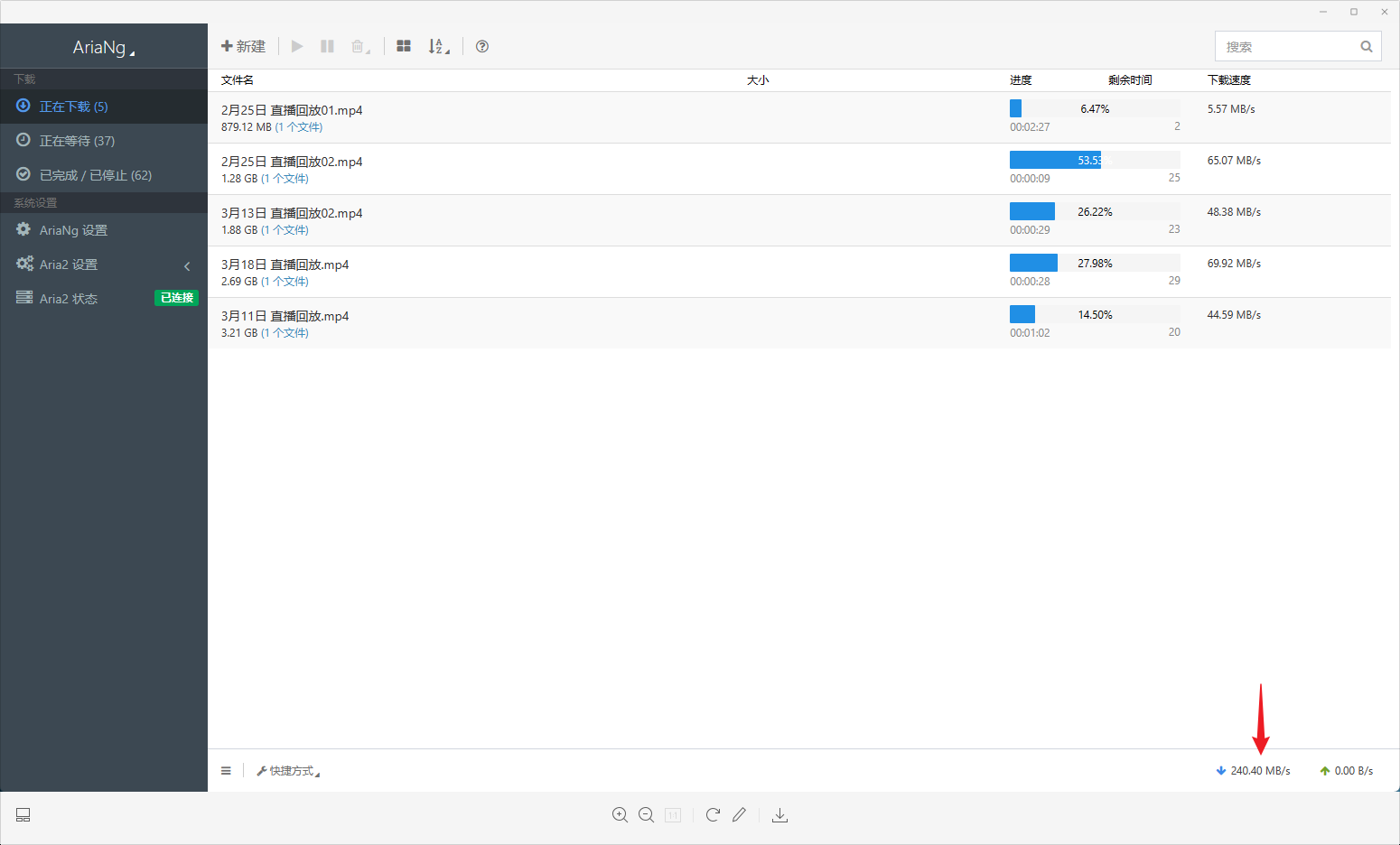 image-20230104134543066