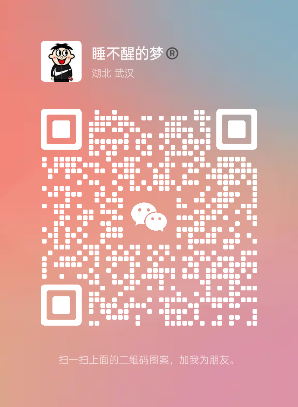 image-20230402165951361
