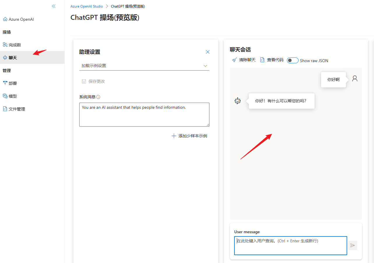 image-20230417194452117