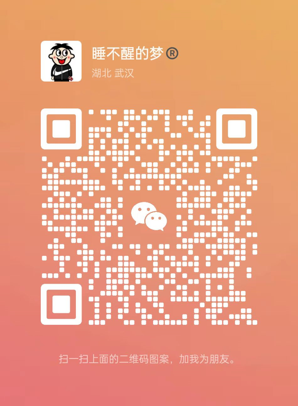 image-20230417194824820