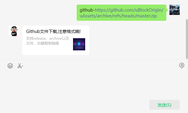 image-20240616151228634